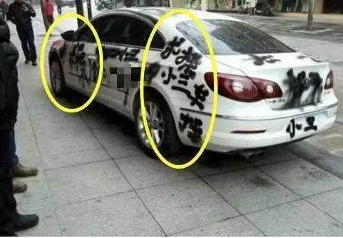 汽车前杠玻璃喷漆多少钱(汽车前杠玻璃喷漆费用详解) 汽车前杠玻璃喷漆多少钱(汽车前杠玻璃喷漆费用详解)
