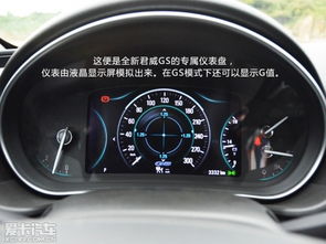汽车试驾工资一般多少(汽车试驾工资揭秘,收入水平与行业发展动态) 汽车试驾工资一般多少(汽车试驾工资揭秘,收入水平与行业发展动态)