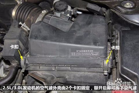 清冼汽车空调多少钱(清冼汽车空调多少钱?全面解析汽车空调清洗价格与服务) 清冼汽车空调多少钱(清冼汽车空调多少钱?全面解析汽车空调清洗价格与服务)