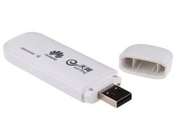 华为网卡电脑怎么连接wifi(华为网卡电脑连接WiFi的详细步骤) 华为网卡电脑怎么连接wifi(华为网卡电脑连接WiFi的详细步骤)
