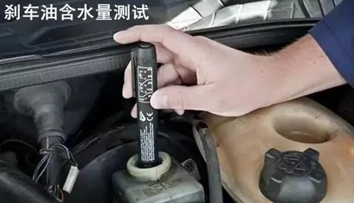 汽车液压油多少度正常(汽车液压油正常温度范围解析) 汽车液压油多少度正常(汽车液压油正常温度范围解析)