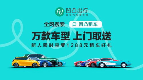 汽车租赁丢车找回多少钱(汽车租赁丢车找回费用详解) 汽车租赁丢车找回多少钱(汽车租赁丢车找回费用详解)