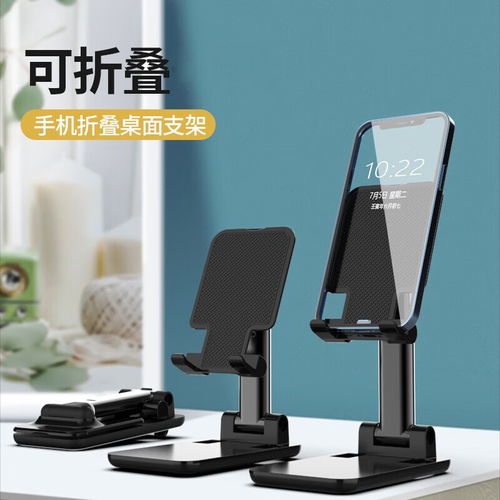 华为礼品电脑支架怎么用(华为礼品电脑支架使用指南) 华为礼品电脑支架怎么用(华为礼品电脑支架使用指南)