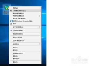 怎么让华为电脑安装脚本(华为电脑安装脚本的详细步骤与注意事项) 怎么让华为电脑安装脚本(华为电脑安装脚本的详细步骤与注意事项)