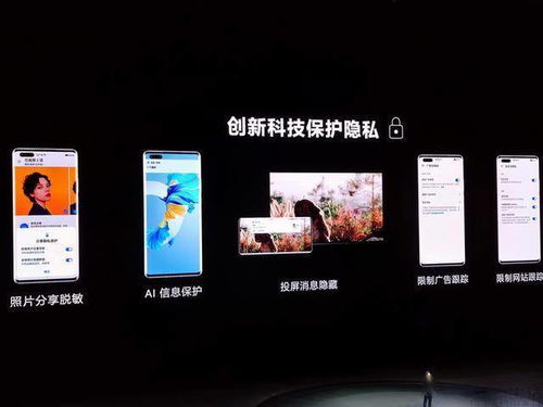 华为电脑怎么差多少寸(华为电脑尺寸差异解析,如何准确了解不同型号电脑的屏幕尺寸) 华为电脑怎么差多少寸(华为电脑尺寸差异解析,如何准确了解不同型号电脑的屏幕尺寸)