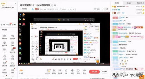华为电脑怎么下直播云(华为电脑如何轻松下载直播云—一步步的实用指南) 华为电脑怎么下直播云(华为电脑如何轻松下载直播云—一步步的实用指南)