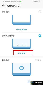 怎么跟华为电脑连接鼠标(如何连接鼠标到华为电脑,步骤详解) 怎么跟华为电脑连接鼠标(如何连接鼠标到华为电脑,步骤详解)