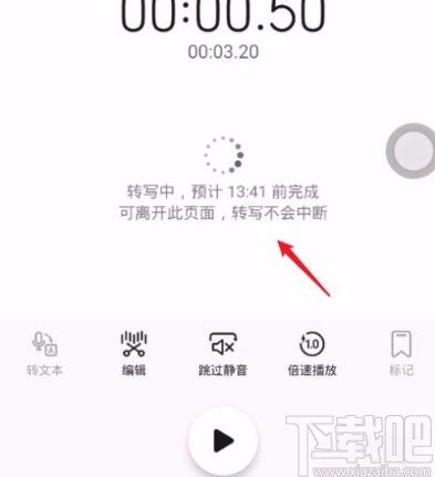 华为电脑打汉字怎么打(华为电脑打汉字的方法与技巧) 华为电脑打汉字怎么打(华为电脑打汉字的方法与技巧)