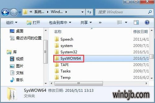 华为电脑怎么打对号符号(华为电脑怎么打对号符号,详细步骤与实用技巧) 华为电脑怎么打对号符号(华为电脑怎么打对号符号,详细步骤与实用技巧)
