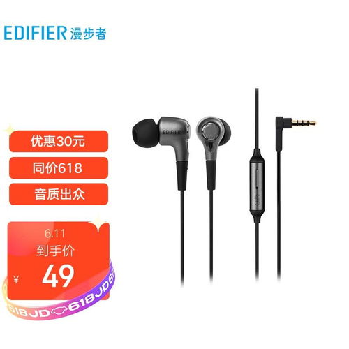 耳机怎么连手机华为电脑(华为电脑与手机如何连接耳机—详细操作指南) 耳机怎么连手机华为电脑(华为电脑与手机如何连接耳机—详细操作指南)