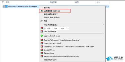 华为电脑怎么把文件归类(华为电脑文件归类指南) 华为电脑怎么把文件归类(华为电脑文件归类指南)