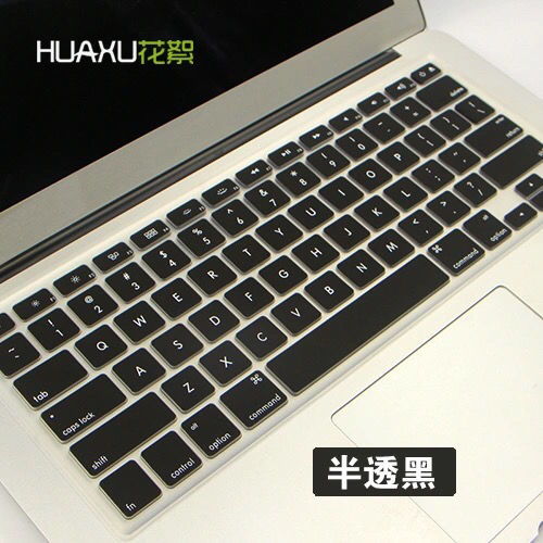 华为电脑键盘怎么装电池(华为电脑键盘电池安装指南) 华为电脑键盘怎么装电池(华为电脑键盘电池安装指南)