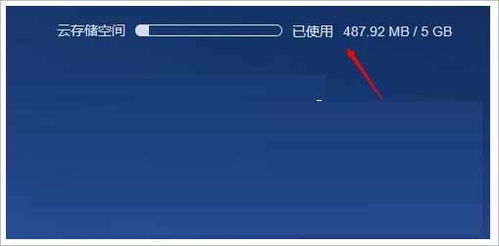 华为云电脑软件怎么下(华为云电脑软件的下载与安装指南) 华为云电脑软件怎么下(华为云电脑软件的下载与安装指南)