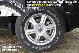江淮汽车轮胎扭力是多少(江淮汽车轮胎扭力深度解析) 江淮汽车轮胎扭力是多少(江淮汽车轮胎扭力深度解析)