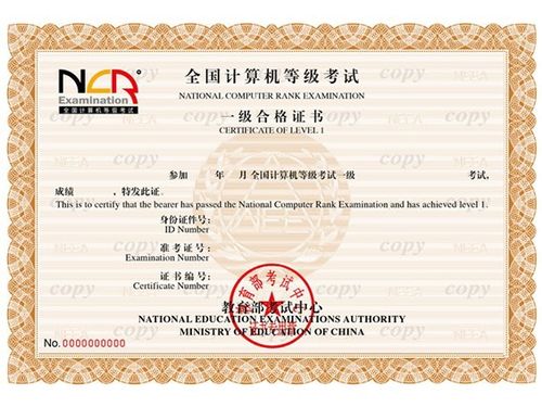 华为电脑怎么打印准考证(华为电脑打印准考证的详细步骤指南) 华为电脑怎么打印准考证(华为电脑打印准考证的详细步骤指南)
