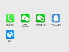 华为怎么导出相片到电脑(华为智能手机如何导出相片到电脑，详细步骤与操作指南)