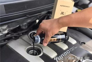 平时给汽车加多少机油好(如何确定平时给汽车加多少机油好) 平时给汽车加多少机油好(如何确定平时给汽车加多少机油好)