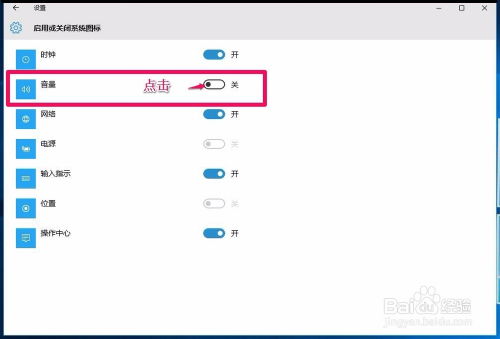 怎么恢复华为电脑的声音(华为电脑无声?快速解决声音恢复问题的方法) 怎么恢复华为电脑的声音(华为电脑无声?快速解决声音恢复问题的方法)