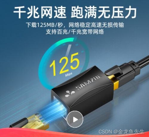 华为口哨怎么连接电脑(华为口哨与电脑的连接指南) 华为口哨怎么连接电脑(华为口哨与电脑的连接指南)