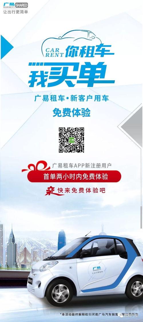 芜湖到无锡的汽车多少钱(芜湖到无锡的汽车票价详解) 芜湖到无锡的汽车多少钱(芜湖到无锡的汽车票价详解)