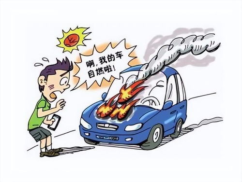 固安学汽车维修多少钱啊(固安学汽车维修需要多少钱?一篇文章带你了解) 固安学汽车维修多少钱啊(固安学汽车维修需要多少钱?一篇文章带你了解)