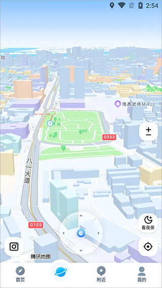 华为地图电脑版怎么下载(华为地图电脑版下载指南)