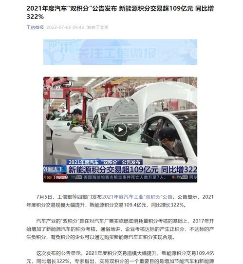 汽车工程师工资重庆多少(重庆汽车工程师的工资待遇解析) 汽车工程师工资重庆多少(重庆汽车工程师的工资待遇解析)