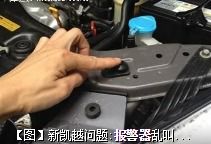 新加坡汽车报警器多少钱(新加坡汽车报警器价格解析) 新加坡汽车报警器多少钱(新加坡汽车报警器价格解析)