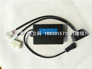 新加坡汽车报警器多少钱(新加坡汽车报警器价格解析) 新加坡汽车报警器多少钱(新加坡汽车报警器价格解析)