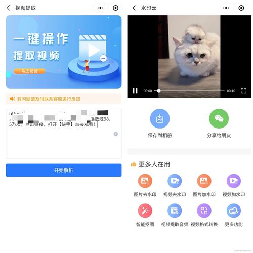 华为电脑客服头像怎么换(华为电脑客服头像如何更换—详细步骤与操作指南)