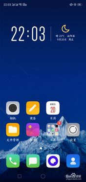 华为电脑屏幕暗怎么调整(华为电脑屏幕亮度调整指南，解决屏幕过暗问题)