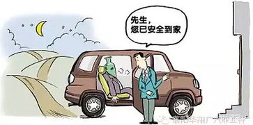 汽车旧瓶换新酒多少钱(汽车旧瓶换新酒,价格与决策考量) 汽车旧瓶换新酒多少钱(汽车旧瓶换新酒,价格与决策考量)