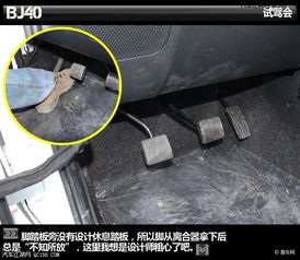汽车换离合踏板多少钱啊(汽车换离合踏板需要多少钱？全面解析费用因素)