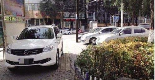 邹城汽车积炭清理多少钱(邹城汽车积炭清理费用解析) 邹城汽车积炭清理多少钱(邹城汽车积炭清理费用解析)