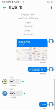 华为电脑怎么删系统数据(华为电脑删除系统数据的详细步骤) 华为电脑怎么删系统数据(华为电脑删除系统数据的详细步骤)