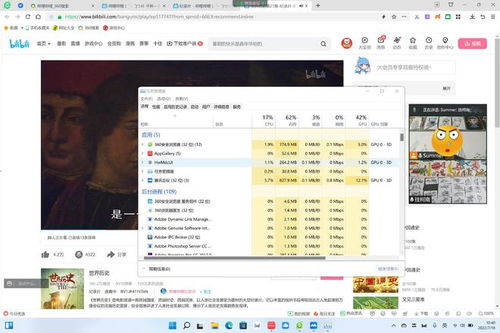 华为电脑记账本怎么设置(华为电脑记账本设置指南) 华为电脑记账本怎么设置(华为电脑记账本设置指南)