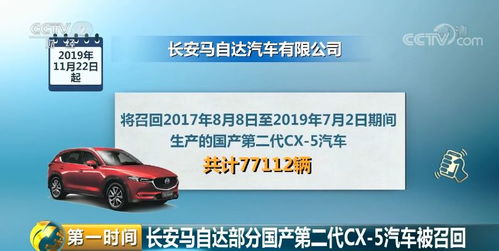 内蒙汽车快修需要多少钱(内蒙汽车快修费用概览)
