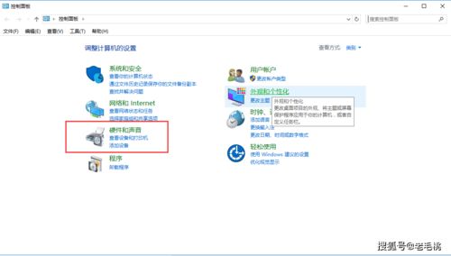华为电脑怎么搜高清壁纸(华为电脑如何搜索高清壁纸) 华为电脑怎么搜高清壁纸(华为电脑如何搜索高清壁纸)