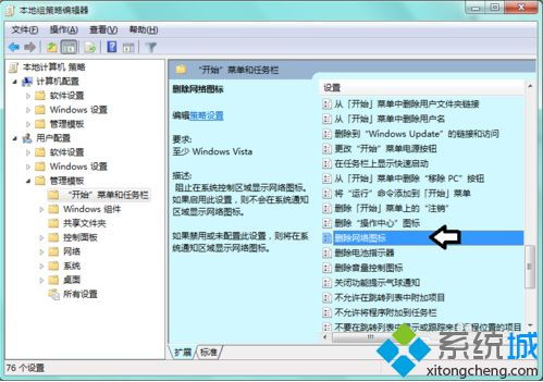 华为电脑图标居中怎么调(华为电脑图标居中调整方法详解) 华为电脑图标居中怎么调(华为电脑图标居中调整方法详解)