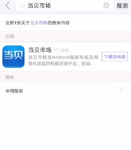 华为电脑怎么下虾米音乐(华为电脑如何下载虾米音乐—一站式指南) 华为电脑怎么下虾米音乐(华为电脑如何下载虾米音乐—一站式指南)