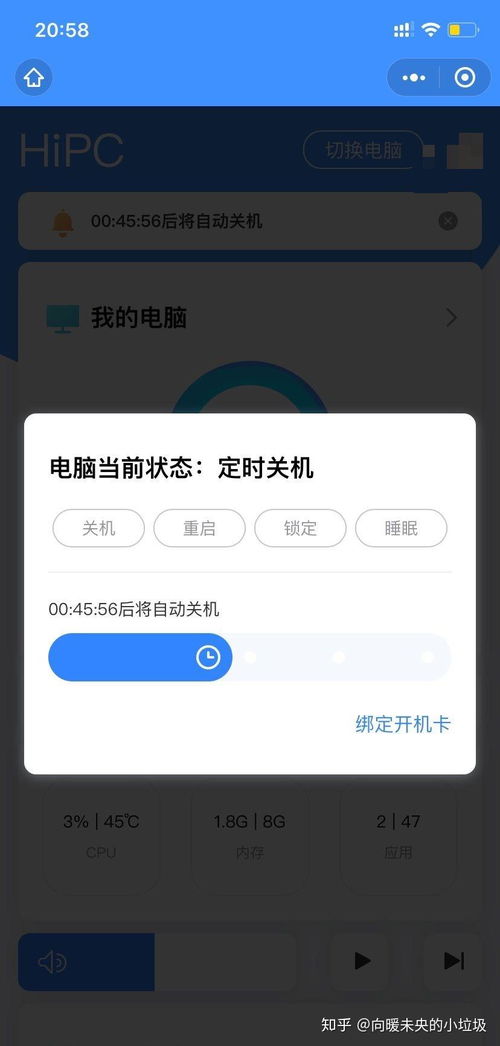 华为电脑怎么还壁纸设置(华为电脑壁纸设置指南,如何更换与个性化定制) 华为电脑怎么还壁纸设置(华为电脑壁纸设置指南,如何更换与个性化定制)
