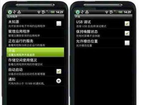 华为电脑看视频怎么黑屏(华为电脑看视频黑屏问题解析与解决策略) 华为电脑看视频怎么黑屏(华为电脑看视频黑屏问题解析与解决策略)