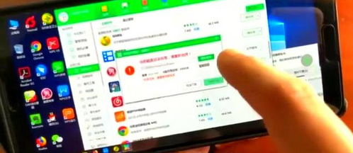 华为手机怎么在电脑演示(华为手机在电脑上演示的操作指南) 华为手机怎么在电脑演示(华为手机在电脑上演示的操作指南)