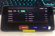华为云电脑怎么玩dnf(华为云电脑玩转DNF,游戏新体验) 华为云电脑怎么玩dnf(华为云电脑玩转DNF,游戏新体验)