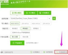 华为电脑怎么弄系统(华为电脑系统安装步骤详解) 华为电脑怎么弄系统(华为电脑系统安装步骤详解)
