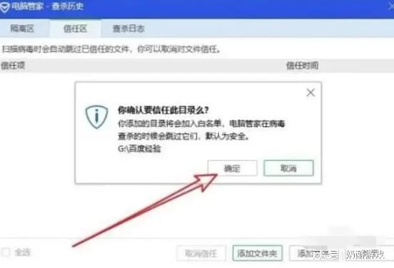 电脑华为蓝色灯怎么关闭(华为电脑蓝色指示灯关闭方法详解) 电脑华为蓝色灯怎么关闭(华为电脑蓝色指示灯关闭方法详解)