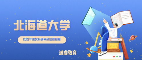 俩好友高考查分一个626一个627(高考风云,双杰同窗的辉煌时刻) 俩好友高考查分一个626一个627(高考风云,双杰同窗的辉煌时刻)