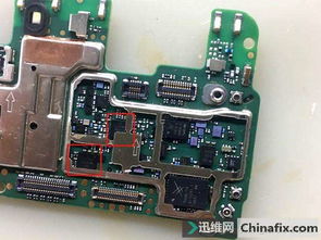 华为电脑坏了怎么寄修理(华为电脑故障修理寄修指南) 华为电脑坏了怎么寄修理(华为电脑故障修理寄修指南)