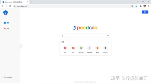 华为电脑隐藏栏怎么恢复(华为电脑隐藏栏恢复指南,轻松解决隐藏栏问题) 华为电脑隐藏栏怎么恢复(华为电脑隐藏栏恢复指南,轻松解决隐藏栏问题)