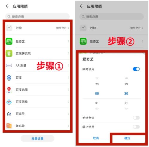 电脑上怎么测试华为手机(如何在电脑上测试华为手机,详细步骤与注意事项) 电脑上怎么测试华为手机(如何在电脑上测试华为手机,详细步骤与注意事项)